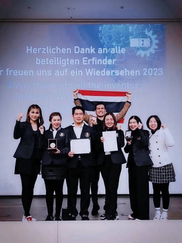 ดร.เกยูร โชคล้ำเลิศ และทีมนักประดิษฐ์ไทย รับรางวัลที่เวที iENA 2022 ประเทศเยอรมนี