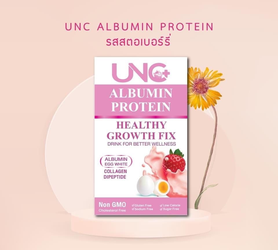UNC Albumin Protein รสสตรอว์เบอร์รี 1 กล่อง