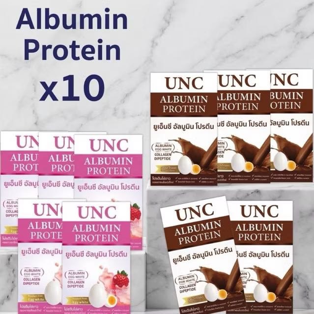 UNC Albumin Protein 10 กล่อง