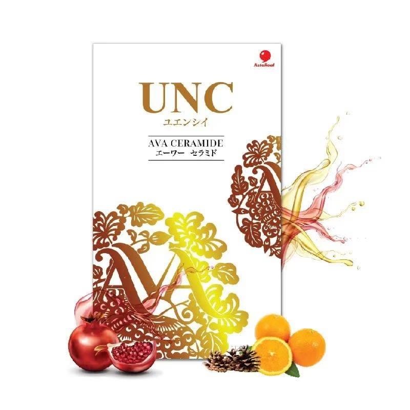 UNC AVA 1 กล่อง