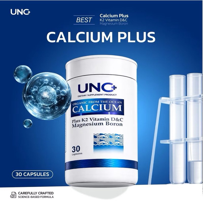 UNC CALCIUM PLUS แคลเซียมบำรุงกระดูกและฟัน